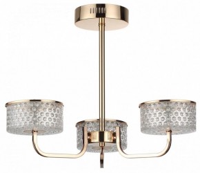 Люстра на штанге Lumion Venice 6579/40CL в Первоуральске - pervouralsk.mebel24.online | фото