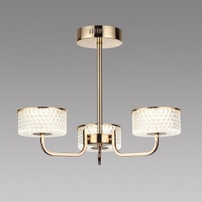 Люстра на штанге Lumion Venice 6579/40CL в Первоуральске - pervouralsk.mebel24.online | фото 2