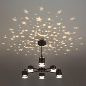 Люстра на штанге Lumion Virsava 8234/6C в Первоуральске - pervouralsk.mebel24.online | фото 6