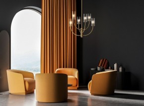 Люстра на штанге Maytoni Arco MOD223PL-06BS в Первоуральске - pervouralsk.mebel24.online | фото 3