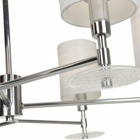 Люстра на штанге Maytoni Martina MOD034PL-05CH в Первоуральске - pervouralsk.mebel24.online | фото 6