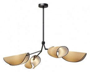 Люстра на штанге Maytoni Organic MOD225PL-04B в Первоуральске - pervouralsk.mebel24.online | фото 2