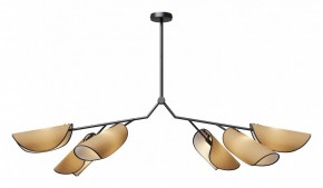 Люстра на штанге Maytoni Organic MOD225PL-06B в Первоуральске - pervouralsk.mebel24.online | фото