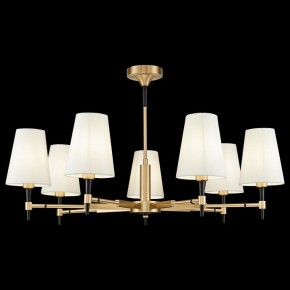 Люстра на штанге Maytoni Zaragoza H001CL-07BS в Первоуральске - pervouralsk.mebel24.online | фото 3