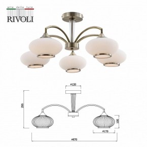Люстра на штанге Rivoli Avarice Б0055608 в Первоуральске - pervouralsk.mebel24.online | фото 4