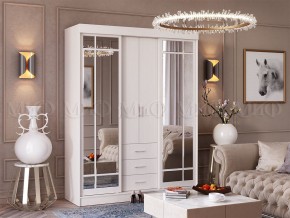 МАЭСТРО Шкаф-купе 1,7 (сандал светлый) в Первоуральске - pervouralsk.mebel24.online | фото