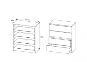 МОРИ МК804 Комод 4 ящ. (белый) в Первоуральске - pervouralsk.mebel24.online | фото