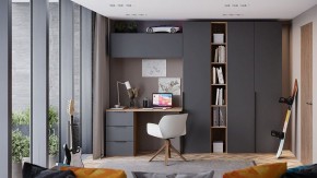 Набор для детской Порто ГН-393.103 в Первоуральске - pervouralsk.mebel24.online | фото 2