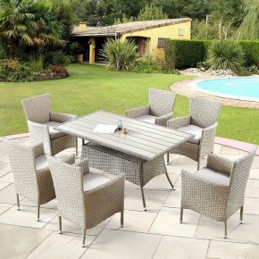 Набор уличный AFM-195-6Pcs Beige в Первоуральске - pervouralsk.mebel24.online | фото 2