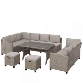 Набор уличный AFM-370B Beige в Первоуральске - pervouralsk.mebel24.online | фото 2