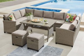 Набор уличный AFM-370B Beige в Первоуральске - pervouralsk.mebel24.online | фото 3