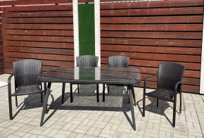 Набор уличный Амиго 2 в Первоуральске - pervouralsk.mebel24.online | фото 3