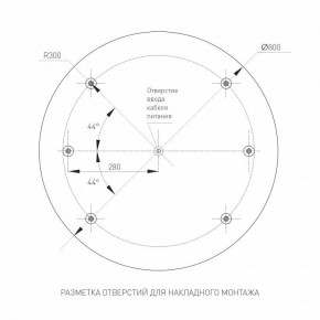 Накладной светильник Arlight TOR PILL 022132(4) в Первоуральске - pervouralsk.mebel24.online | фото 2