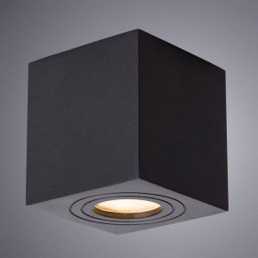 Накладной светильник Arte Lamp Galopin A1461PL-1BK в Первоуральске - pervouralsk.mebel24.online | фото 2