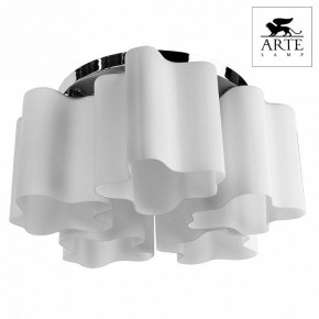 Накладной светильник Arte Lamp Serenata A3479PL-5CC в Первоуральске - pervouralsk.mebel24.online | фото 2