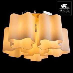 Накладной светильник Arte Lamp Serenata A3479PL-5CC в Первоуральске - pervouralsk.mebel24.online | фото 3
