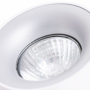 Накладной светильник Arte Lamp Torre A1532PL-1WH в Первоуральске - pervouralsk.mebel24.online | фото 3
