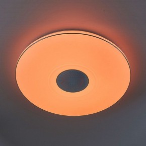 Накладной светильник Citilux Light & Music CL703M101 в Первоуральске - pervouralsk.mebel24.online | фото 5