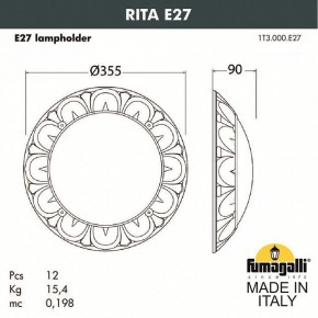 Накладной светильник Fumagalli Rita 1T3.000.000.AYE27 в Первоуральске - pervouralsk.mebel24.online | фото 2