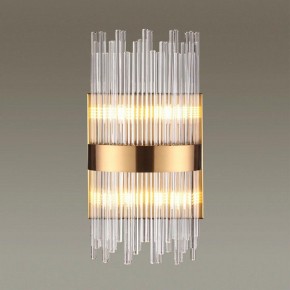 Накладной светильник Odeon Light Focco 4722/4W в Первоуральске - pervouralsk.mebel24.online | фото 2
