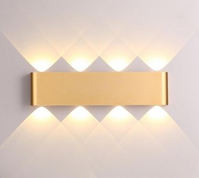 Накладной светильник Odeon Light Magnum 3893/8WL в Первоуральске - pervouralsk.mebel24.online | фото 3