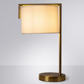 Настольная лампа декоративная Arte Lamp Aperol A5031LT-1PB в Первоуральске - pervouralsk.mebel24.online | фото 2