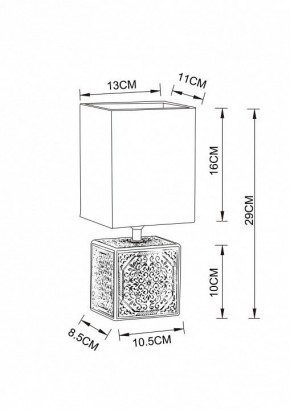 Настольная лампа декоративная Arte Lamp Fiori A4429LT-1BA в Первоуральске - pervouralsk.mebel24.online | фото 3