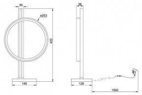 Настольная лампа декоративная Arte Lamp Fluido A3913LT-10BK в Первоуральске - pervouralsk.mebel24.online | фото 2