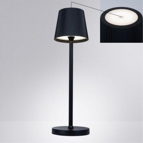 Настольная лампа декоративная Arte Lamp Fuyue A1616LT-1BK в Первоуральске - pervouralsk.mebel24.online | фото 2