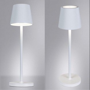 Настольная лампа декоративная Arte Lamp Fuyue A1616LT-1WH в Первоуральске - pervouralsk.mebel24.online | фото 2