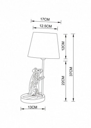 Настольная лампа декоративная Arte Lamp Gustav A4420LT-1GO в Первоуральске - pervouralsk.mebel24.online | фото 3