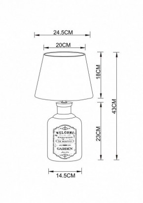 Настольная лампа декоративная Arte Lamp Isola A4272LT-1GY в Первоуральске - pervouralsk.mebel24.online | фото 3