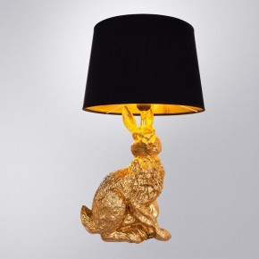 Настольная лампа декоративная Arte Lamp Izar A4015LT-1GO в Первоуральске - pervouralsk.mebel24.online | фото 2