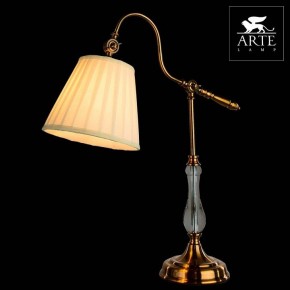 Настольная лампа декоративная Arte Lamp Seville A1509LT-1PB в Первоуральске - pervouralsk.mebel24.online | фото 3