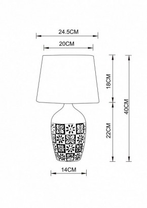 Настольная лампа декоративная Arte Lamp Twilly A4237LT-1GY в Первоуральске - pervouralsk.mebel24.online | фото 2