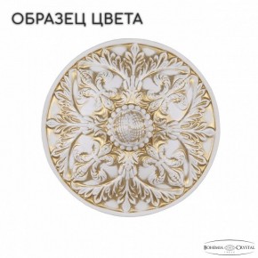 Настольная лампа декоративная Bohemia Ivele Crystal AL7801 AL78100L/1-32 WMG в Первоуральске - pervouralsk.mebel24.online | фото 2