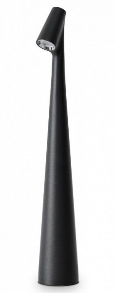 Настольная лампа декоративная Freya Clam FR6188TL-L3B в Первоуральске - pervouralsk.mebel24.online | фото
