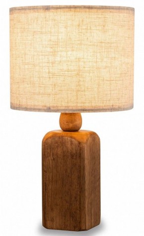 Настольная лампа декоративная Freya Forest FR5326TL-01W в Первоуральске - pervouralsk.mebel24.online | фото