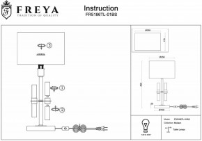 Настольная лампа декоративная Freya Lino FR5186TL-01BS в Первоуральске - pervouralsk.mebel24.online | фото 3