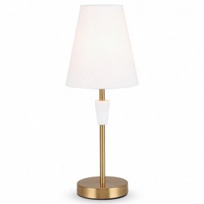 Настольная лампа декоративная Freya Pietra FR5371TL-01BS в Первоуральске - pervouralsk.mebel24.online | фото