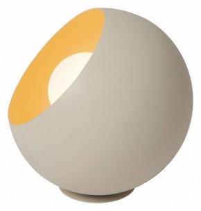 Настольная лампа декоративная Lucide Doredos 51500/20/38 в Первоуральске - pervouralsk.mebel24.online | фото 3