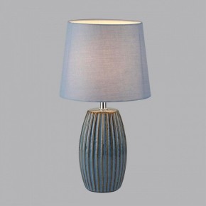 Настольная лампа декоративная Lumion Lapuna 8123/1Т в Первоуральске - pervouralsk.mebel24.online | фото 2