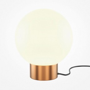 Настольная лампа декоративная Maytoni Basic form MOD321TL-01G3 в Первоуральске - pervouralsk.mebel24.online | фото 2