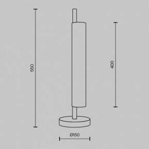 Настольная лампа декоративная Maytoni Loom MOD258TL-L8BS3K в Первоуральске - pervouralsk.mebel24.online | фото 4