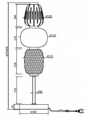 Настольная лампа декоративная Maytoni Pattern MOD267TL-L28G3K в Первоуральске - pervouralsk.mebel24.online | фото 5