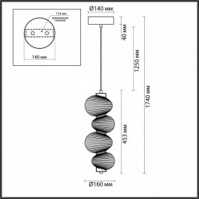 Настольная лампа декоративная Odeon Light Bruco 5096/17L в Первоуральске - pervouralsk.mebel24.online | фото 5