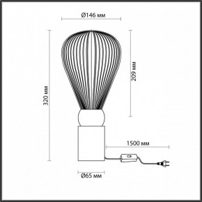 Настольная лампа декоративная Odeon Light Elica 1 5417/1T в Первоуральске - pervouralsk.mebel24.online | фото 4