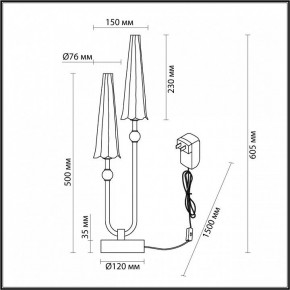 Настольная лампа декоративная Odeon Light Fungo 5429/10TL в Первоуральске - pervouralsk.mebel24.online | фото 4