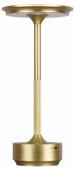 Настольная лампа декоративная Odeon Light Tet-A-Tet 5033/6TL в Первоуральске - pervouralsk.mebel24.online | фото