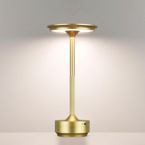 Настольная лампа декоративная Odeon Light Tet-A-Tet 5033/6TL в Первоуральске - pervouralsk.mebel24.online | фото 2